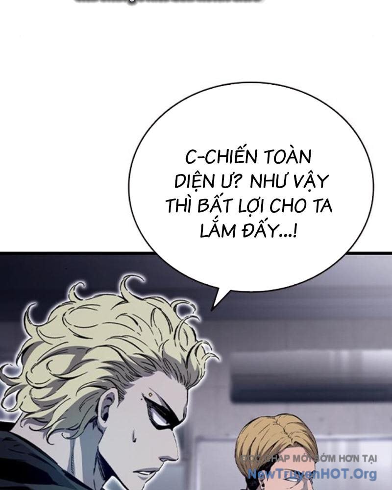 King Chap 116 - Next Chap 117