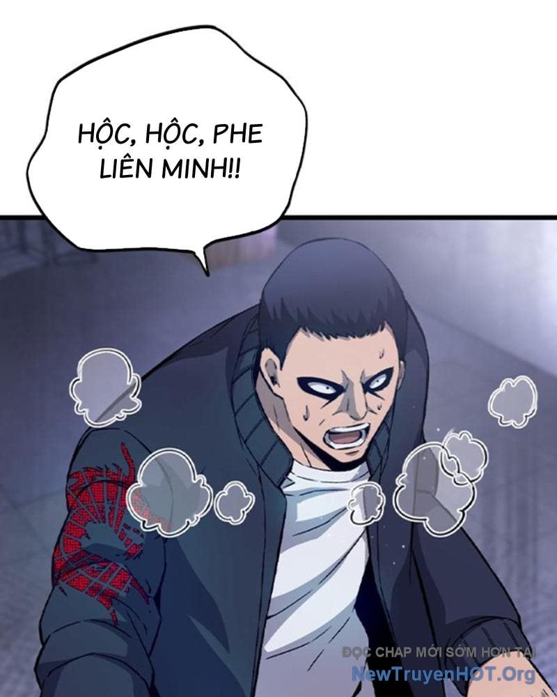 King Chap 116 - Next Chap 117