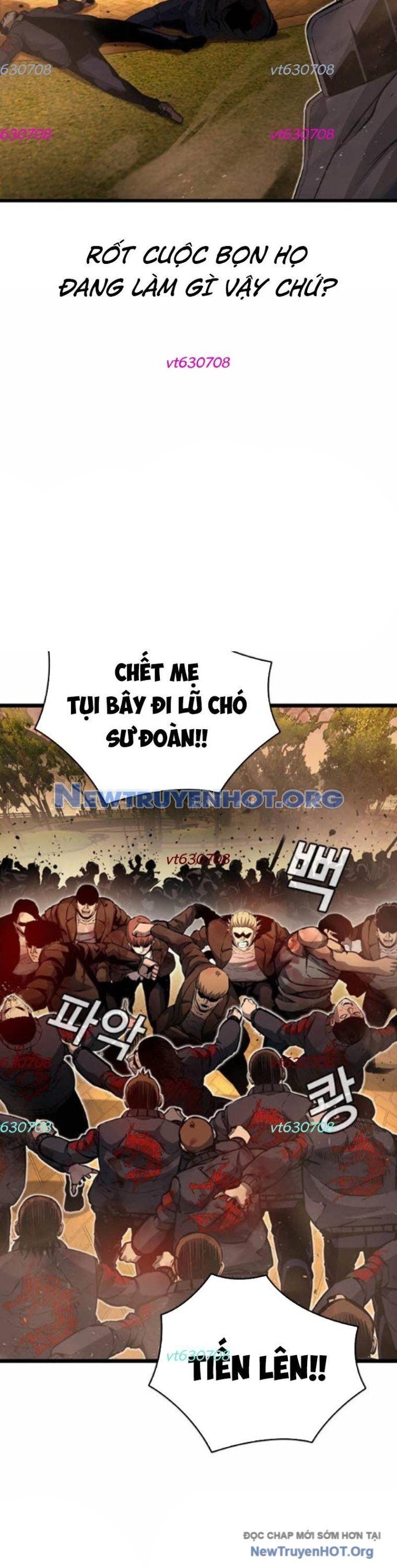 King Chap 117 - Next Chap 118