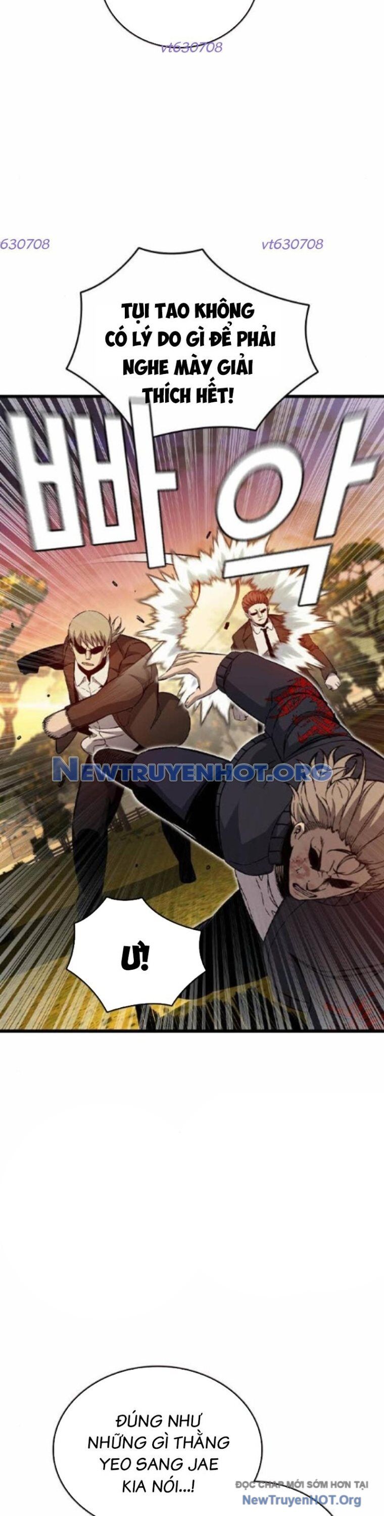 King Chap 117 - Next Chap 118