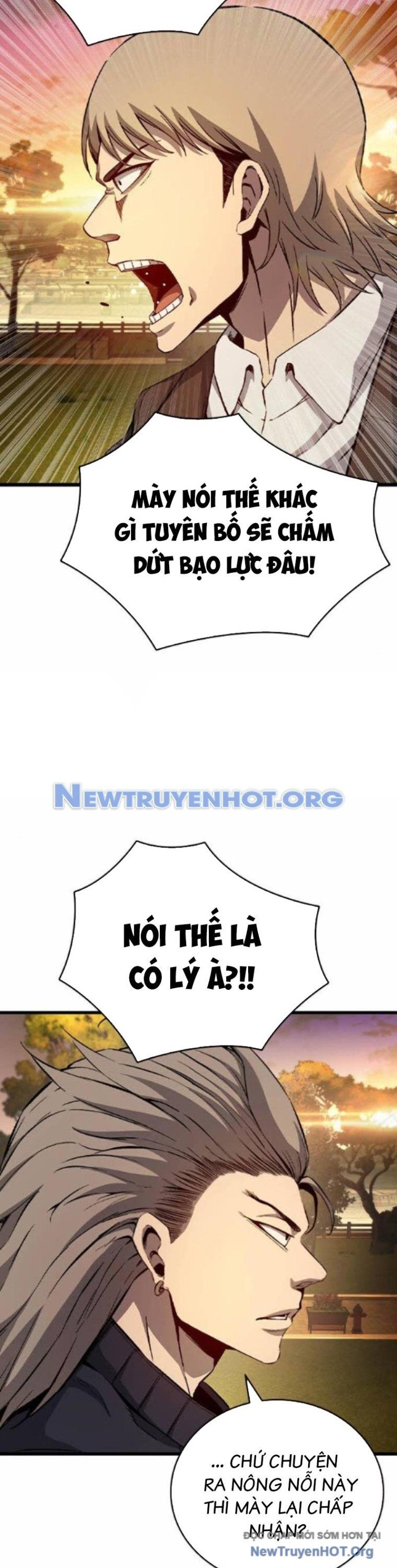 King Chap 117 - Next Chap 118