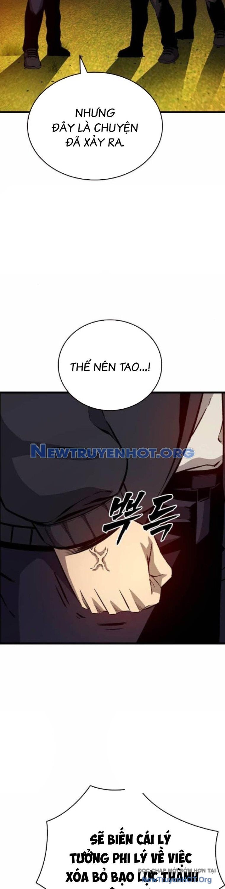 King Chap 117 - Next Chap 118