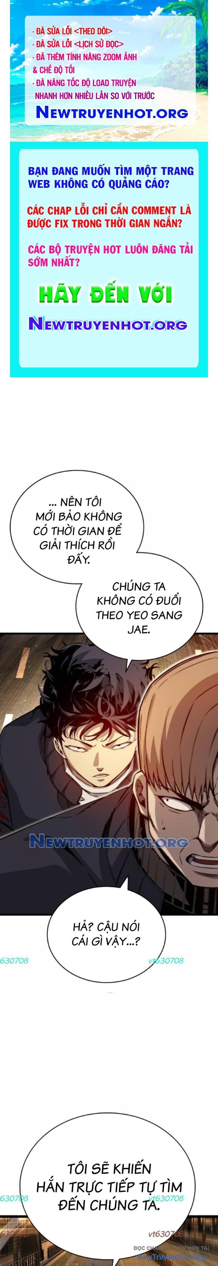 King Chap 118 - Next Chap 119