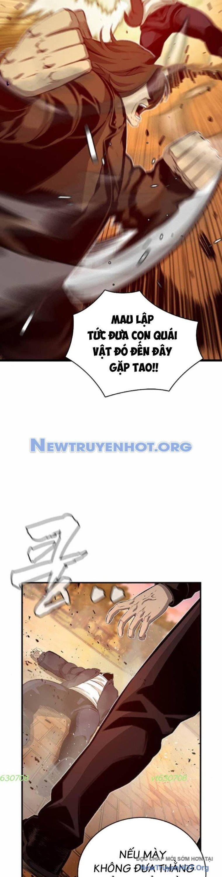 King Chap 118 - Next Chap 119