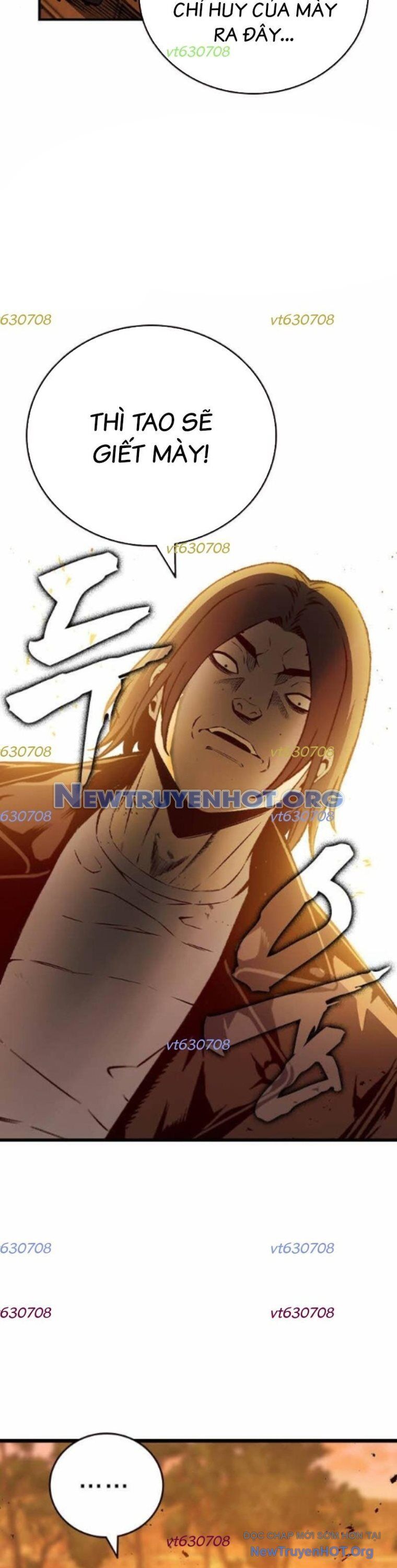 King Chap 118 - Next Chap 119