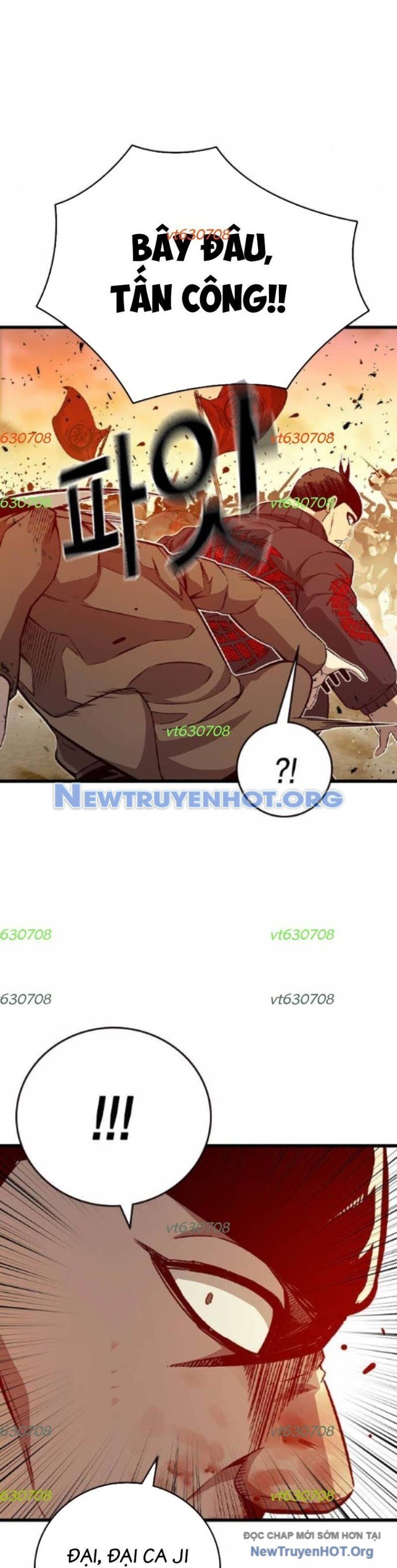 King Chap 118 - Next Chap 119