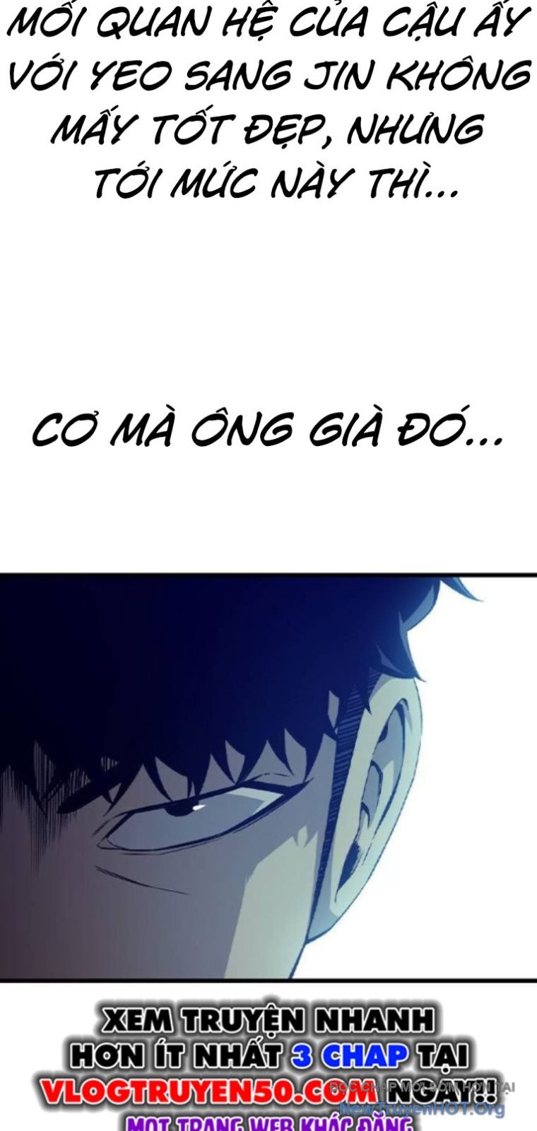 King Chap 119 - Next Chap 120