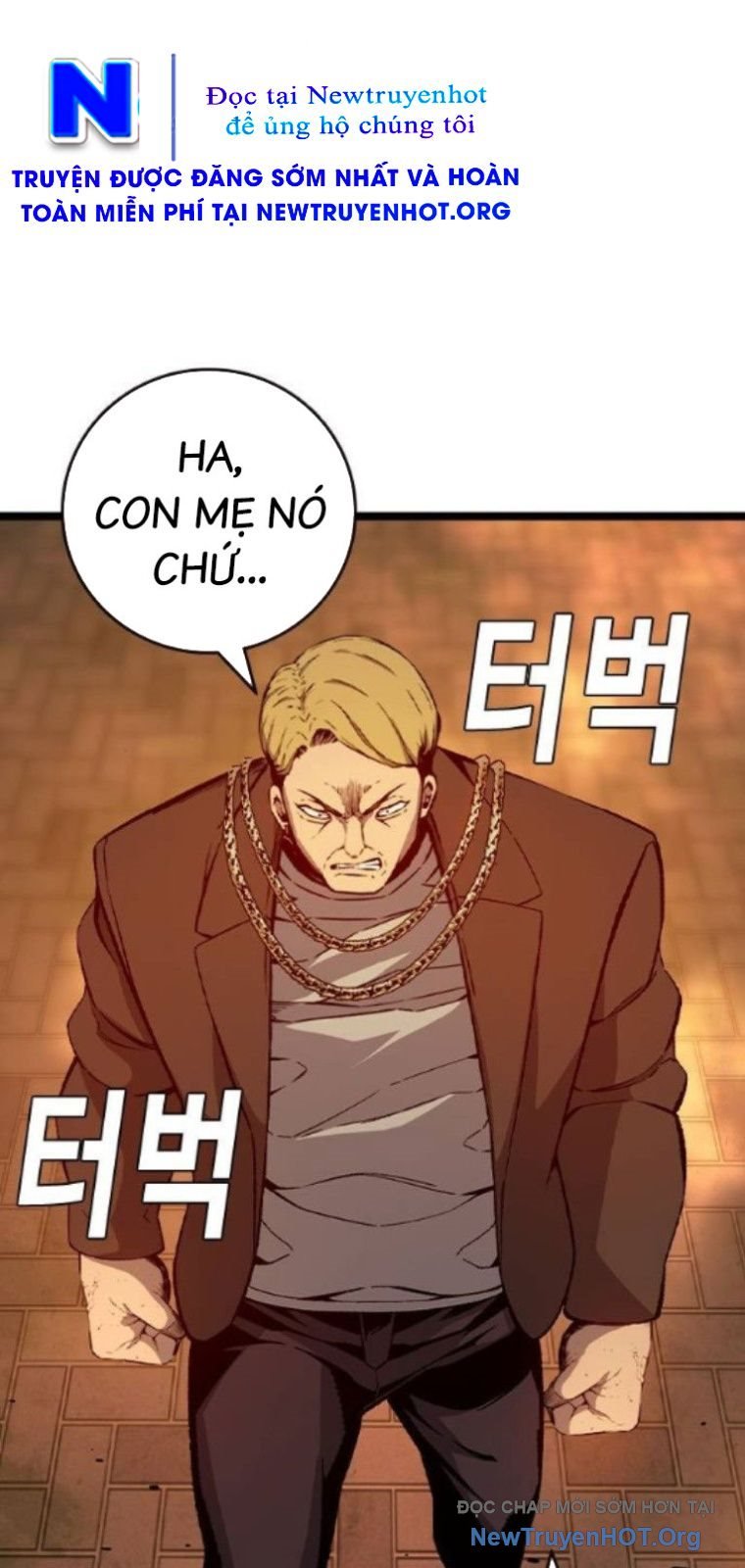 King Chap 119 - Next Chap 120