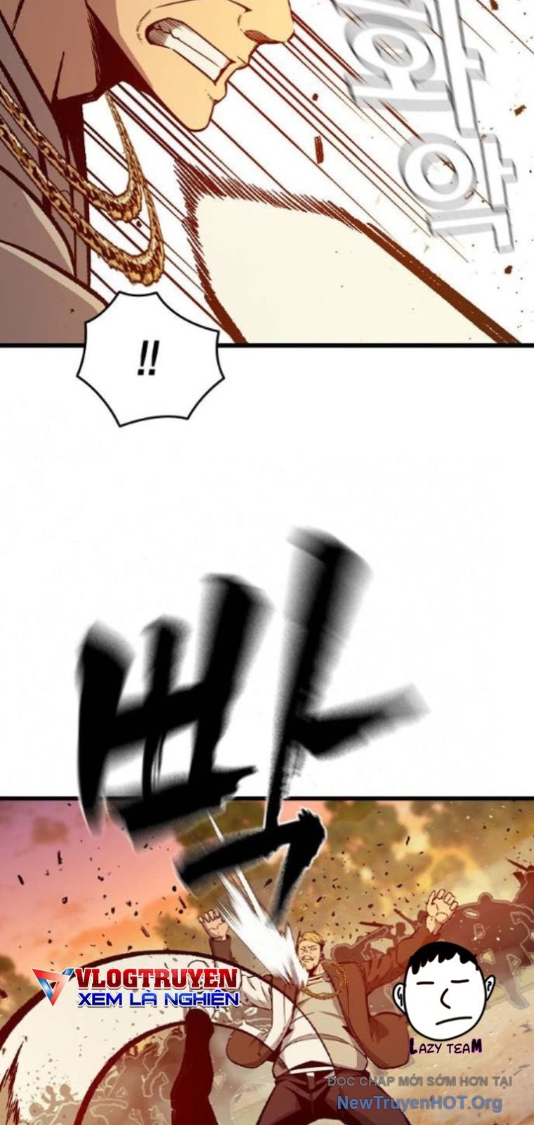 King Chap 119 - Next Chap 120