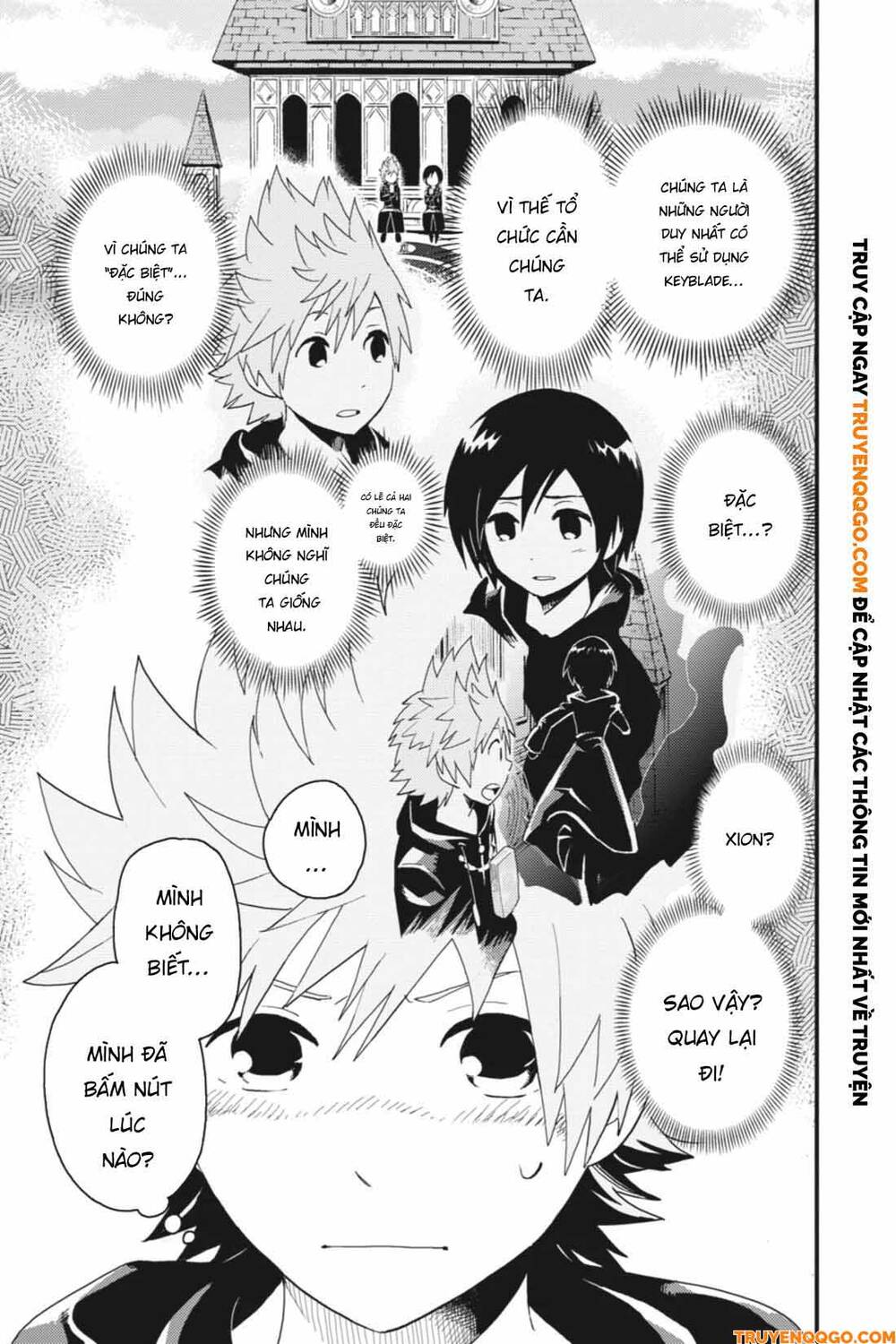 Kingdom Hearts 365/2 Days Chap 17 - Next Chap 18