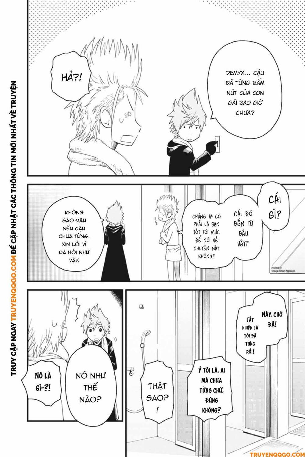 Kingdom Hearts 365/2 Days Chap 17 - Next Chap 18