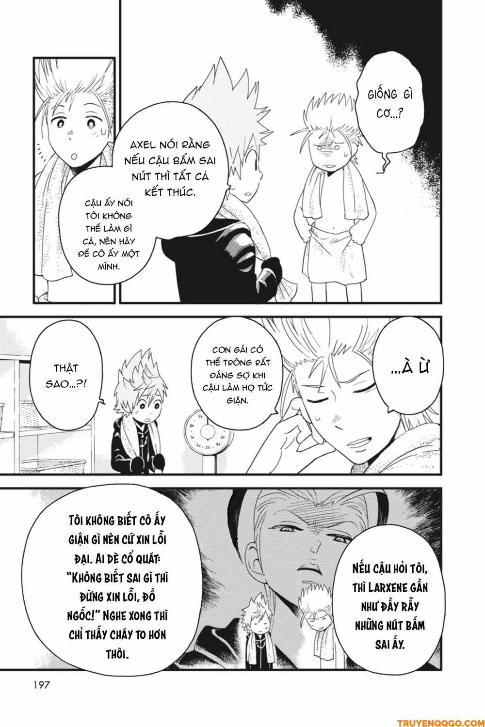 Kingdom Hearts 365/2 Days Chap 17 - Next Chap 18