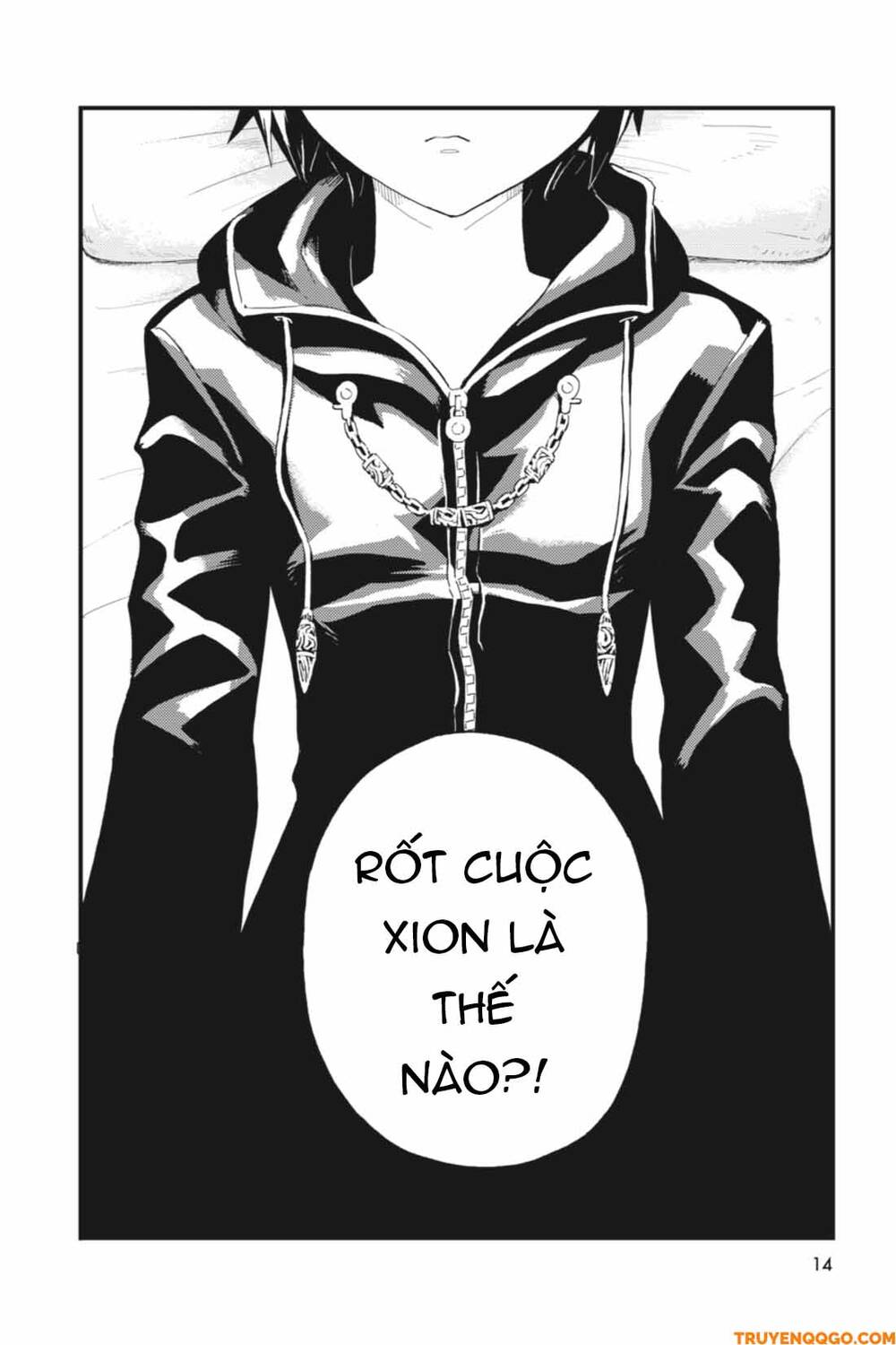 Kingdom Hearts 365/2 Days Chap 18 - Next Chap 19