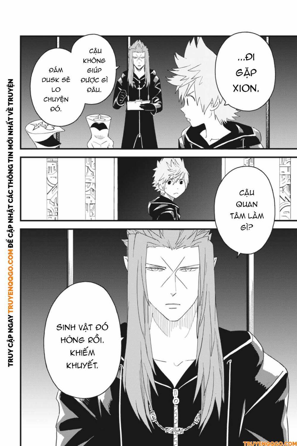 Kingdom Hearts 365/2 Days Chap 18 - Next Chap 19