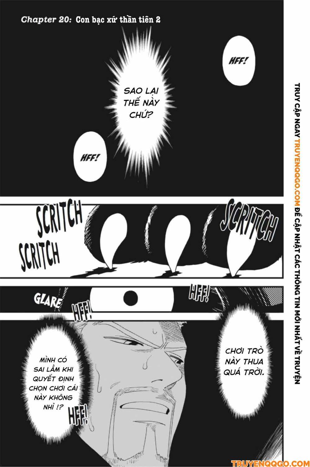 Kingdom Hearts 365/2 Days Chap 20 - Next Chap 21