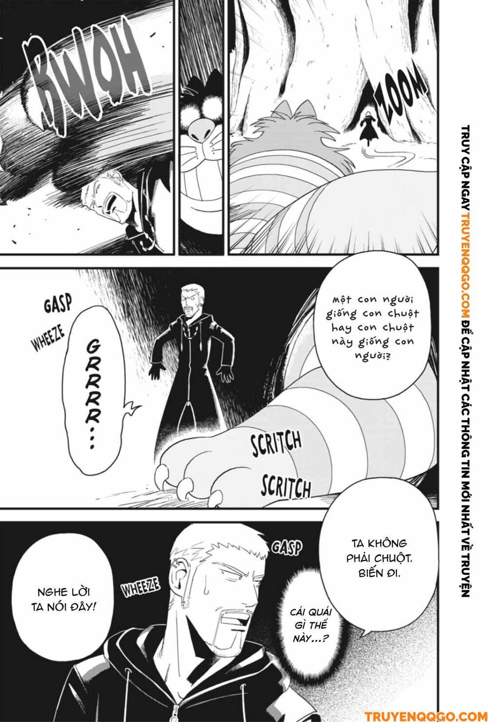 Kingdom Hearts 365/2 Days Chap 20 - Next Chap 21