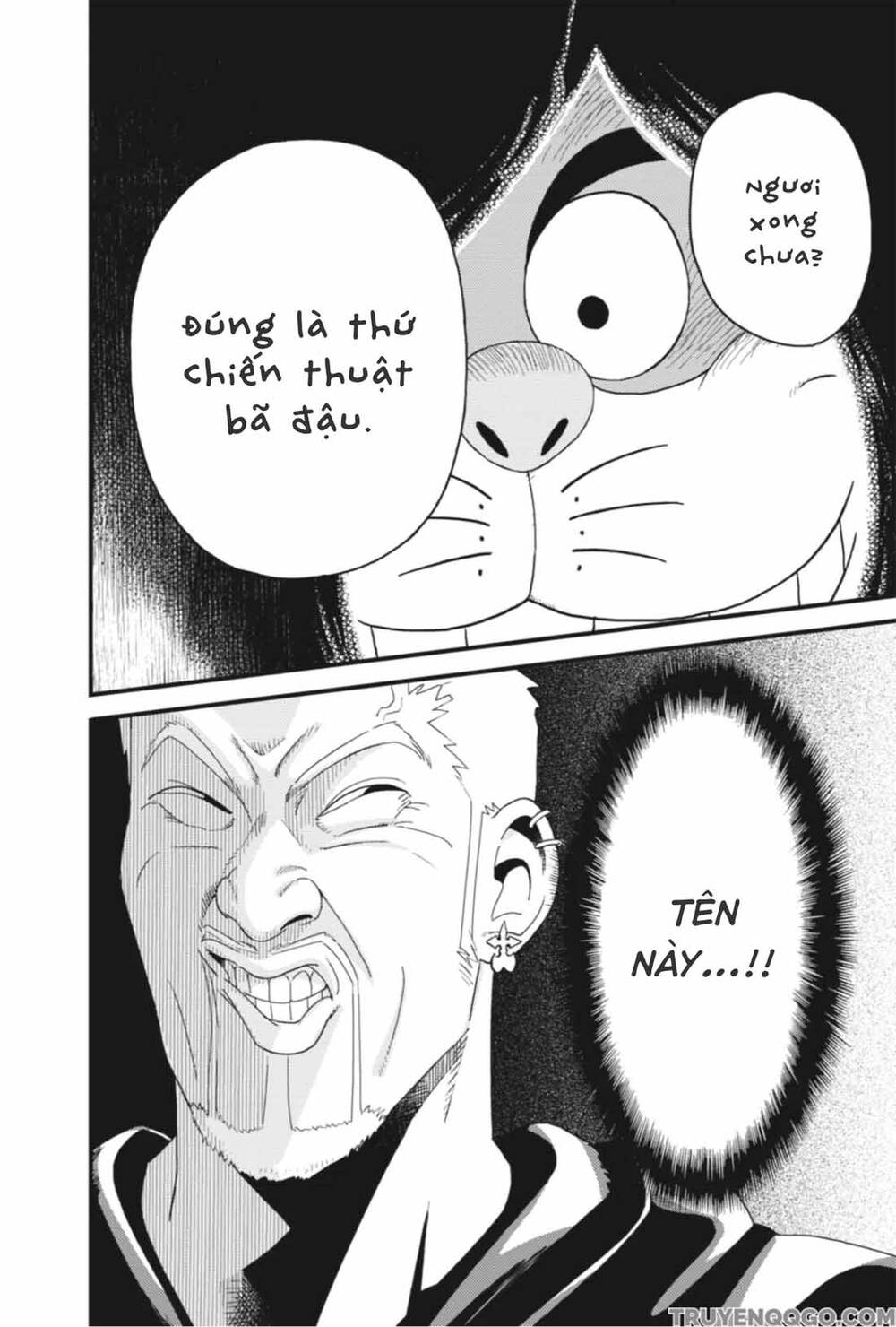 Kingdom Hearts 365/2 Days Chap 20 - Next Chap 21