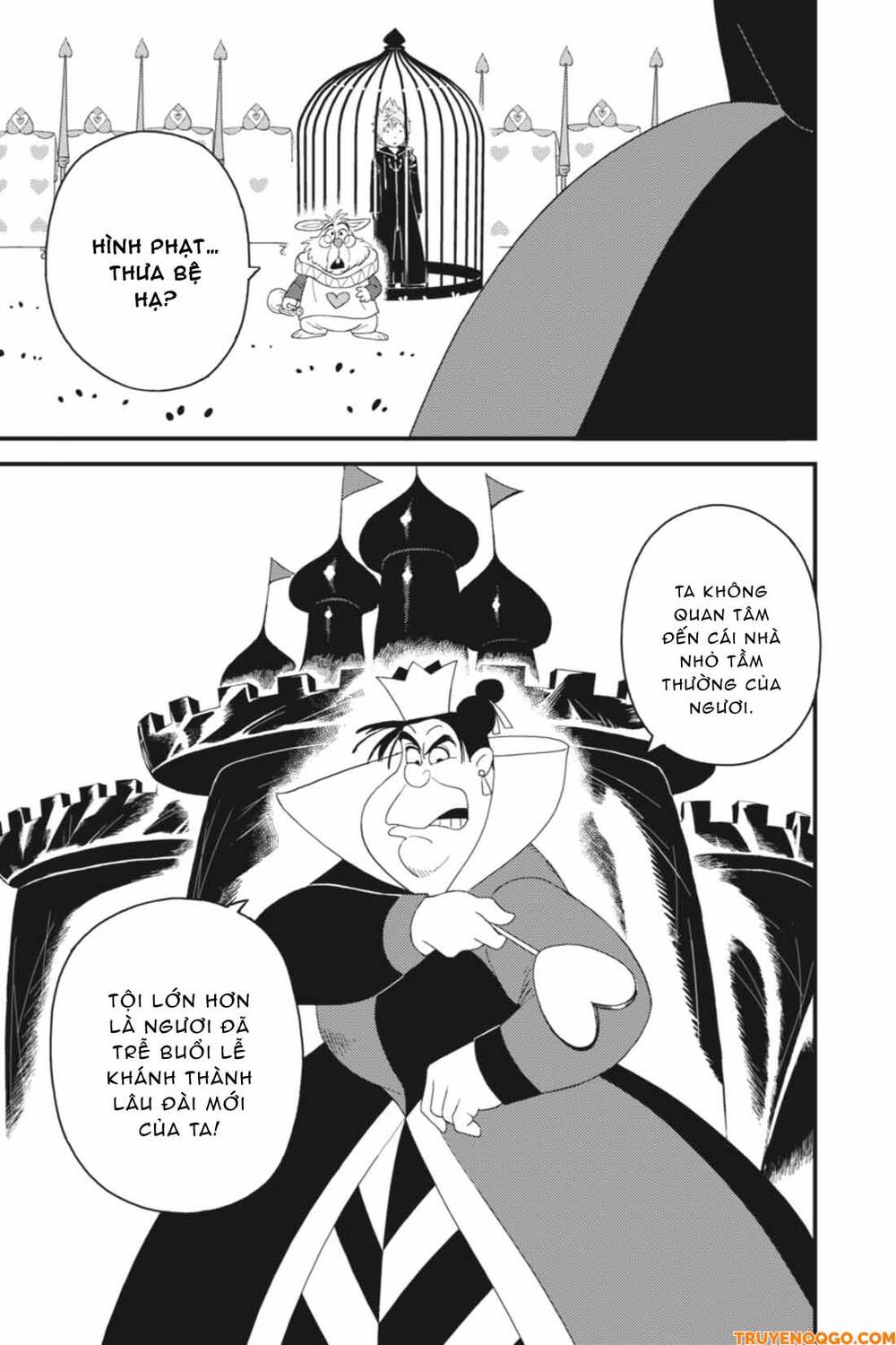 Kingdom Hearts 365/2 Days Chap 21 - Next Chap 22