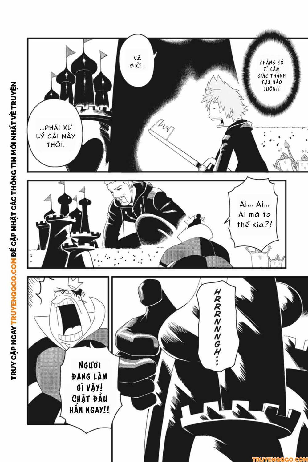 Kingdom Hearts 365/2 Days Chap 21 - Next Chap 22