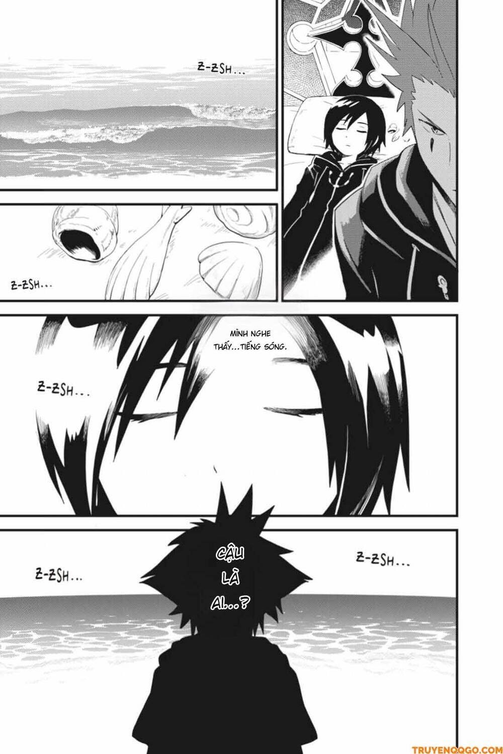 Kingdom Hearts 365/2 Days Chap 22 - Next Chap 23