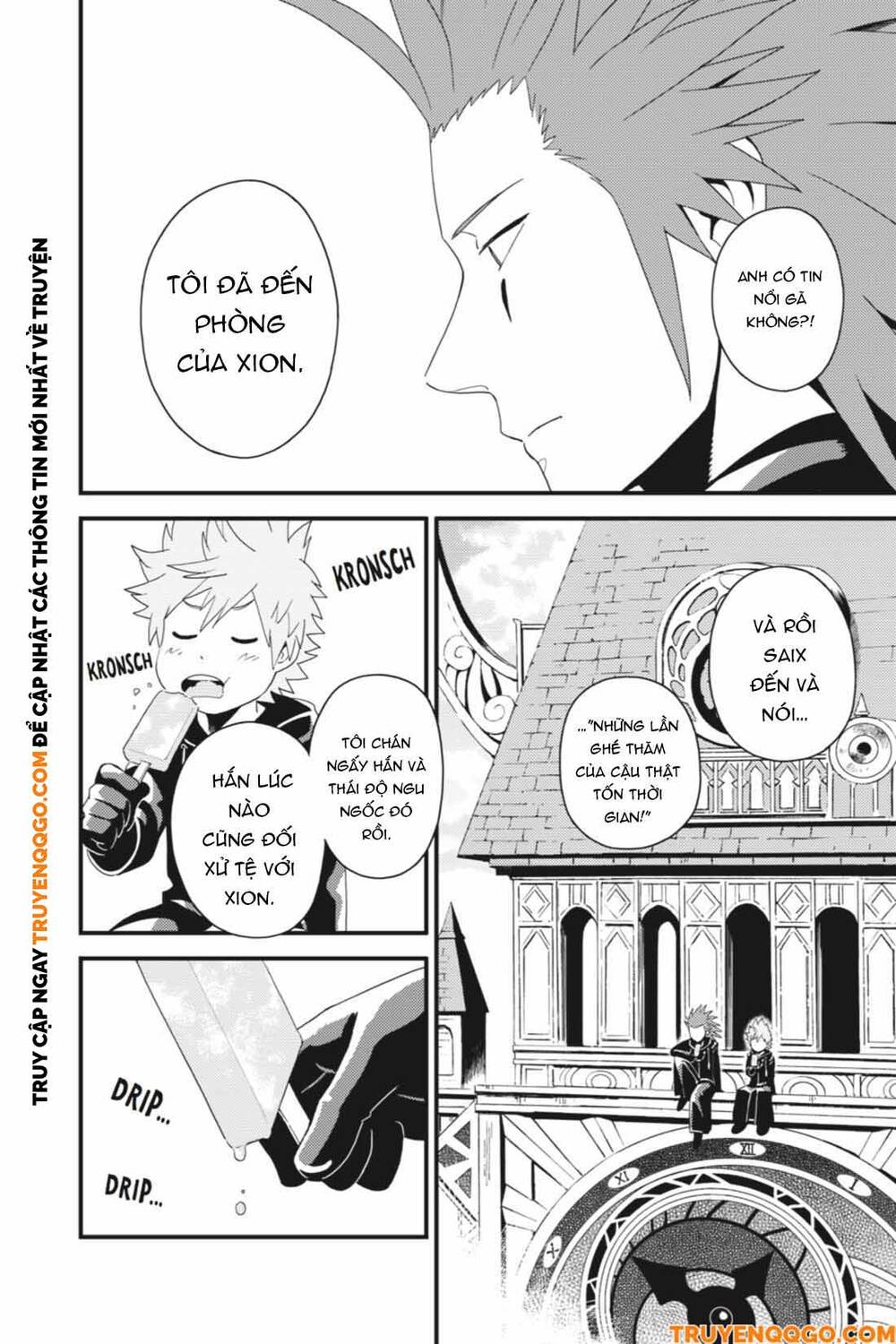 Kingdom Hearts 365/2 Days Chap 22 - Next Chap 23