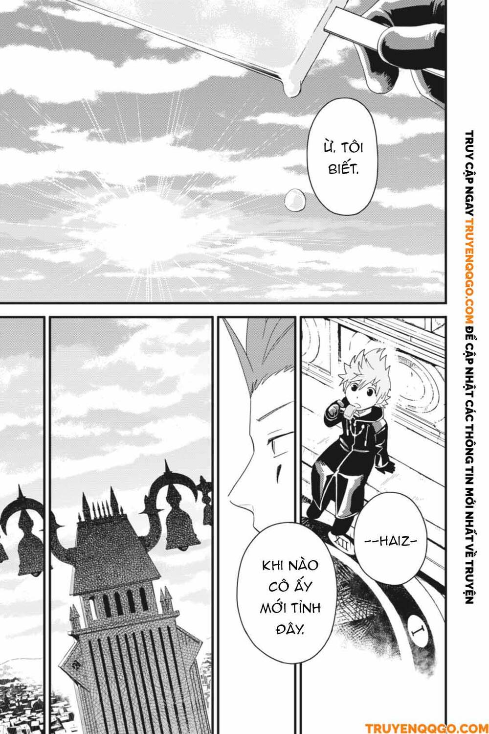 Kingdom Hearts 365/2 Days Chap 22 - Next Chap 23