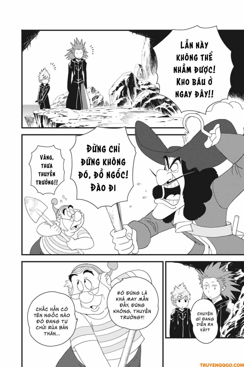 Kingdom Hearts 365/2 Days Chap 23 - Next Chap 24