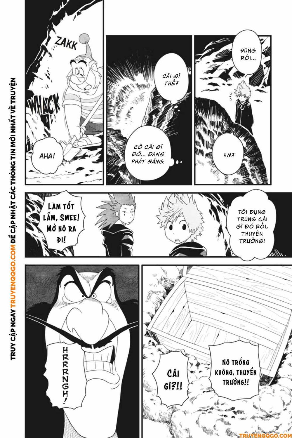 Kingdom Hearts 365/2 Days Chap 23 - Next Chap 24