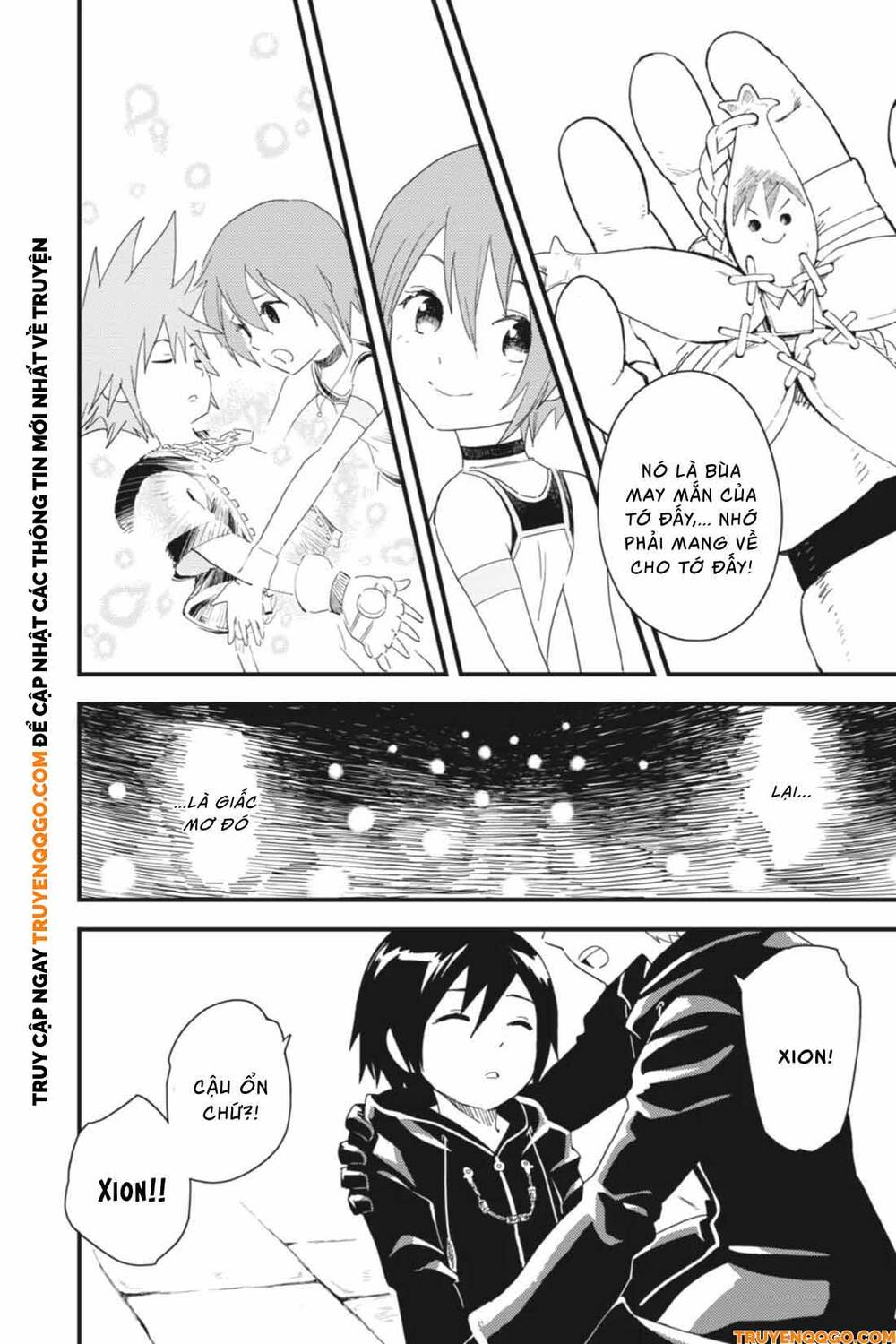 Kingdom Hearts 365/2 Days Chap 23 - Next Chap 24