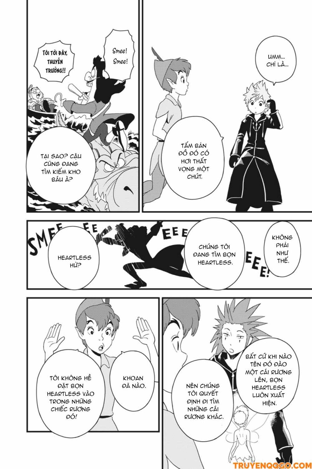 Kingdom Hearts 365/2 Days Chap 24 - Next Chap 25