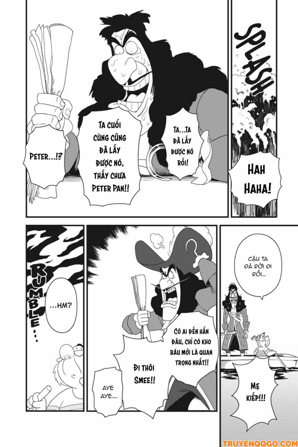 Kingdom Hearts 365/2 Days Chap 24 - Next Chap 25