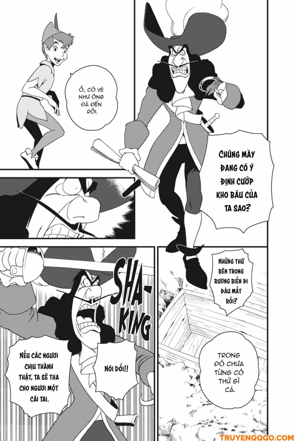Kingdom Hearts 365/2 Days Chap 24 - Next Chap 25