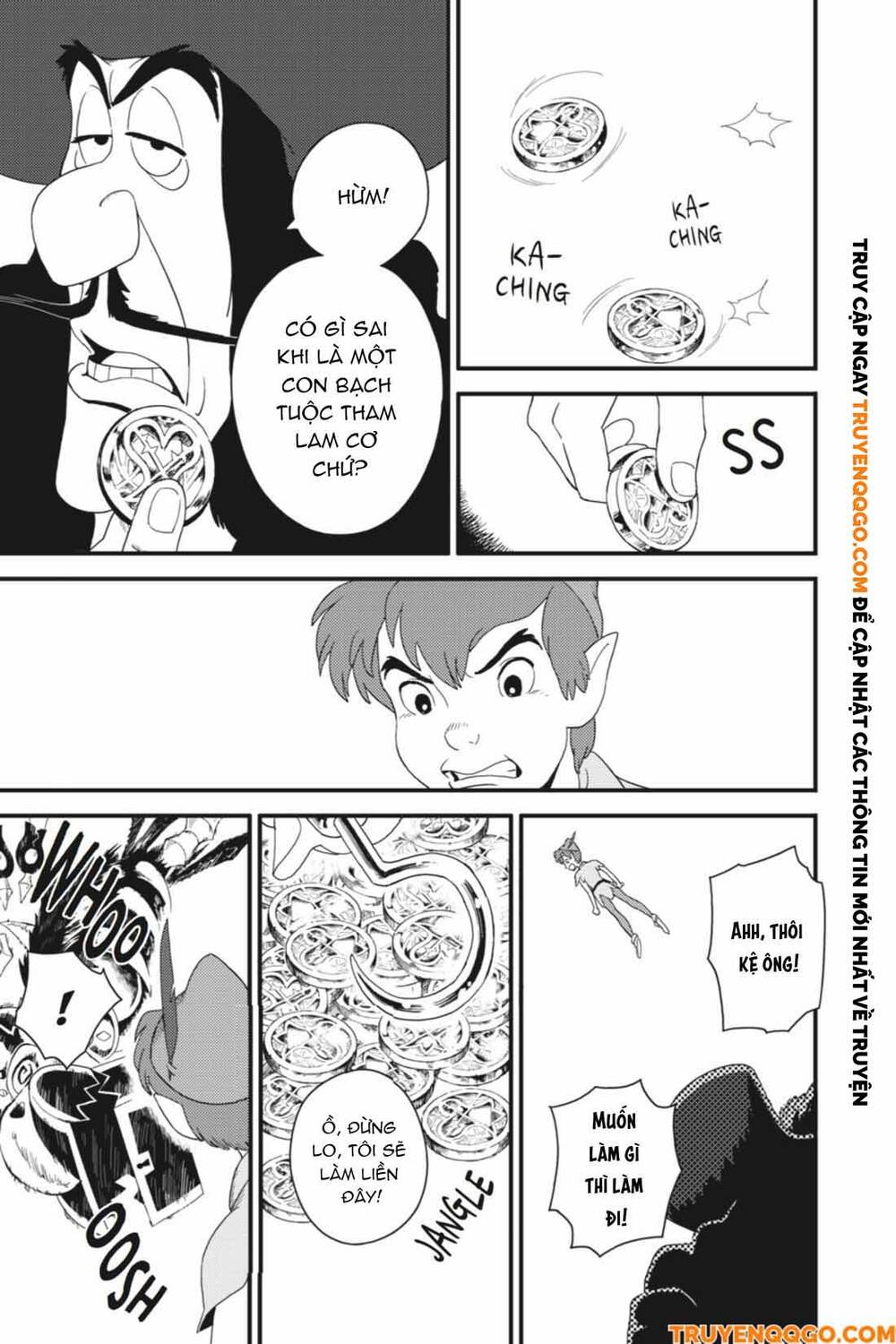 Kingdom Hearts 365/2 Days Chap 24 - Next Chap 25