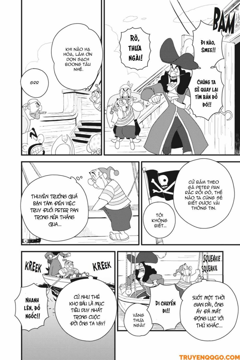 Kingdom Hearts 365/2 Days Chap 24 - Next Chap 25