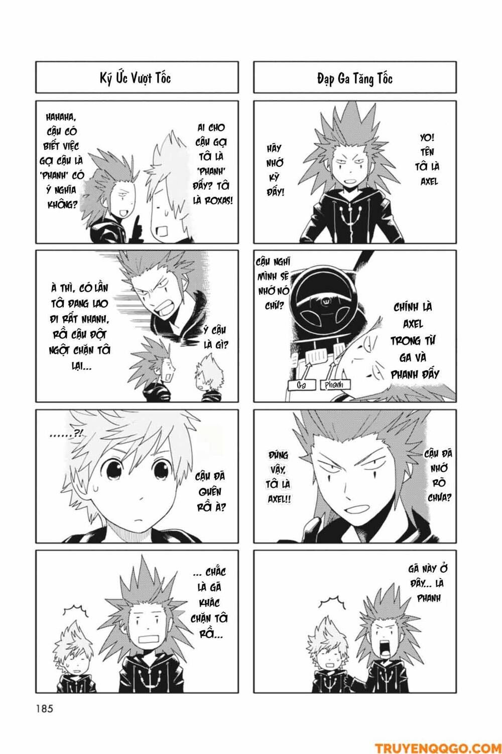 Kingdom Hearts 365/2 Days Chap 24 - Next Chap 25