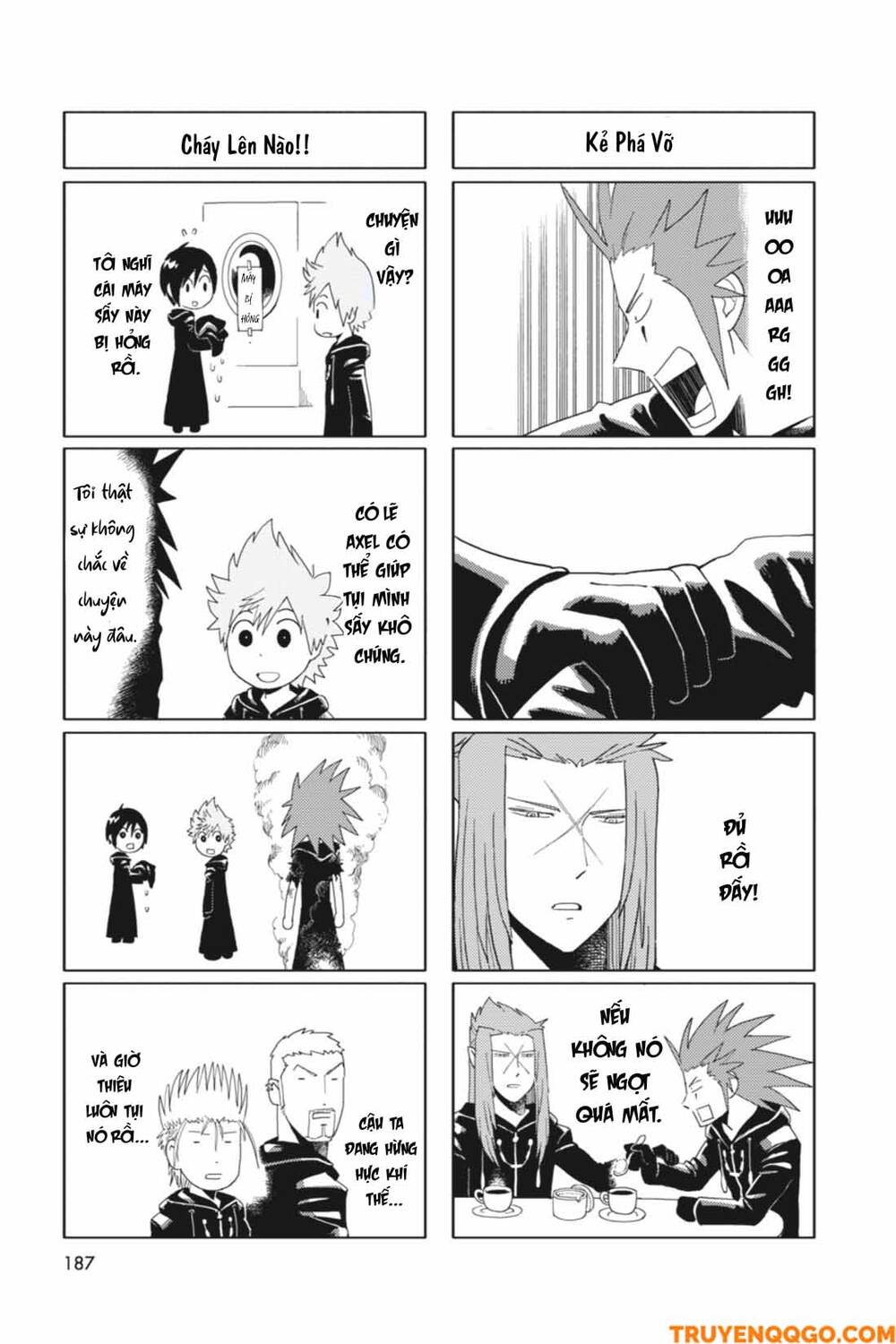 Kingdom Hearts 365/2 Days Chap 24 - Next Chap 25