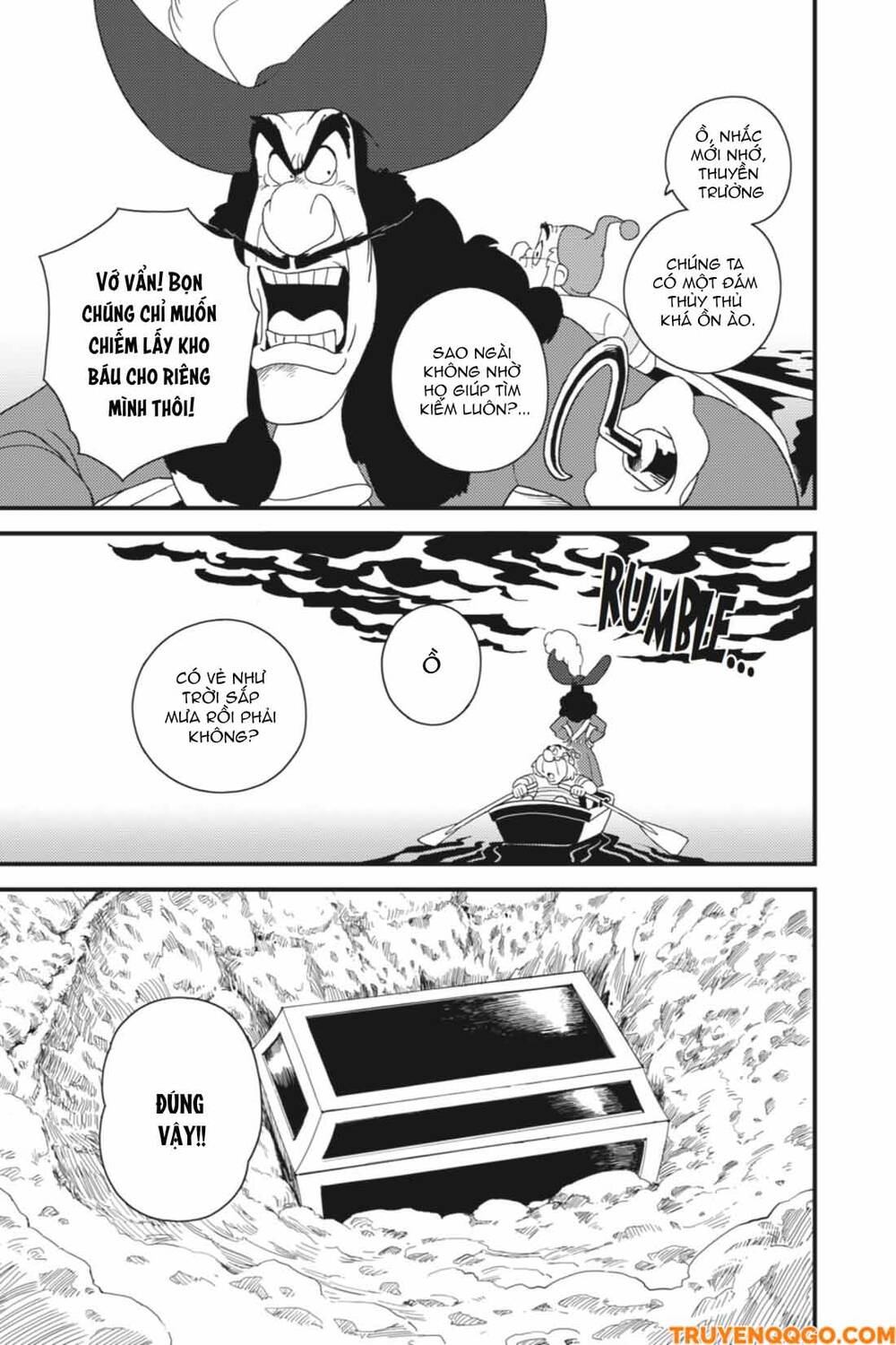 Kingdom Hearts 365/2 Days Chap 24 - Next Chap 25