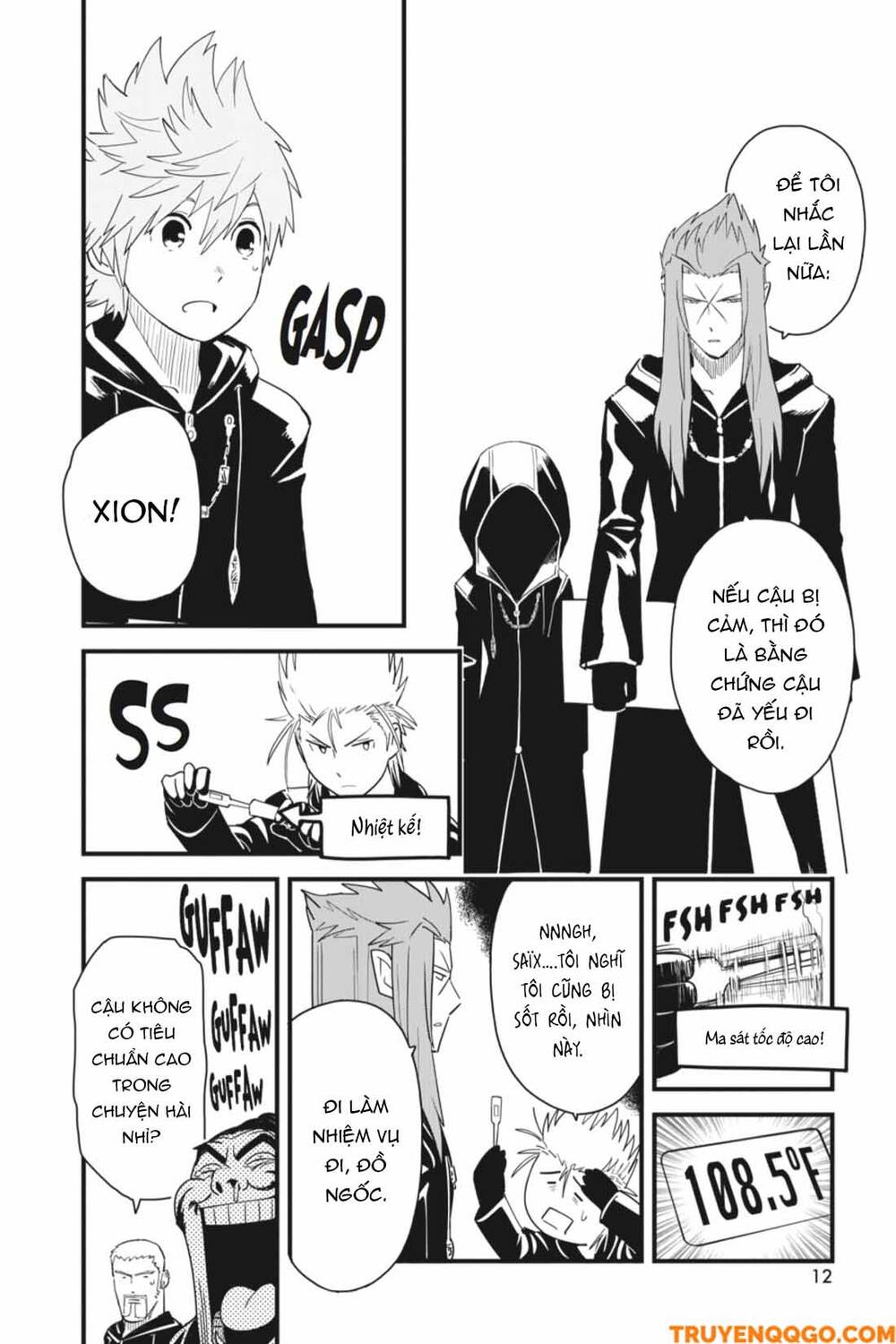 Kingdom Hearts 365/2 Days Chap 30 - Next Chap 31