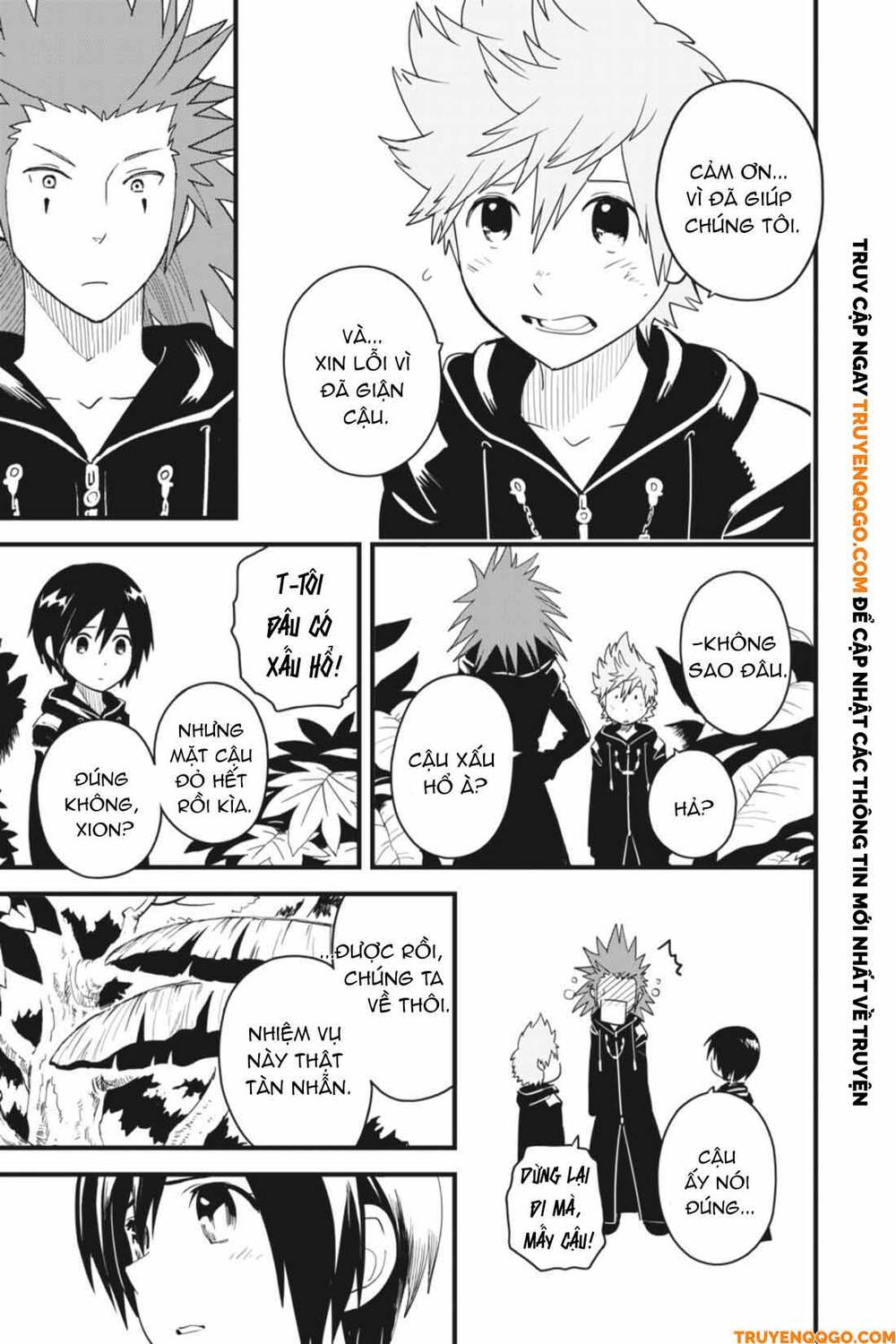 Kingdom Hearts 365/2 Days Chap 31 - Next Chap 32