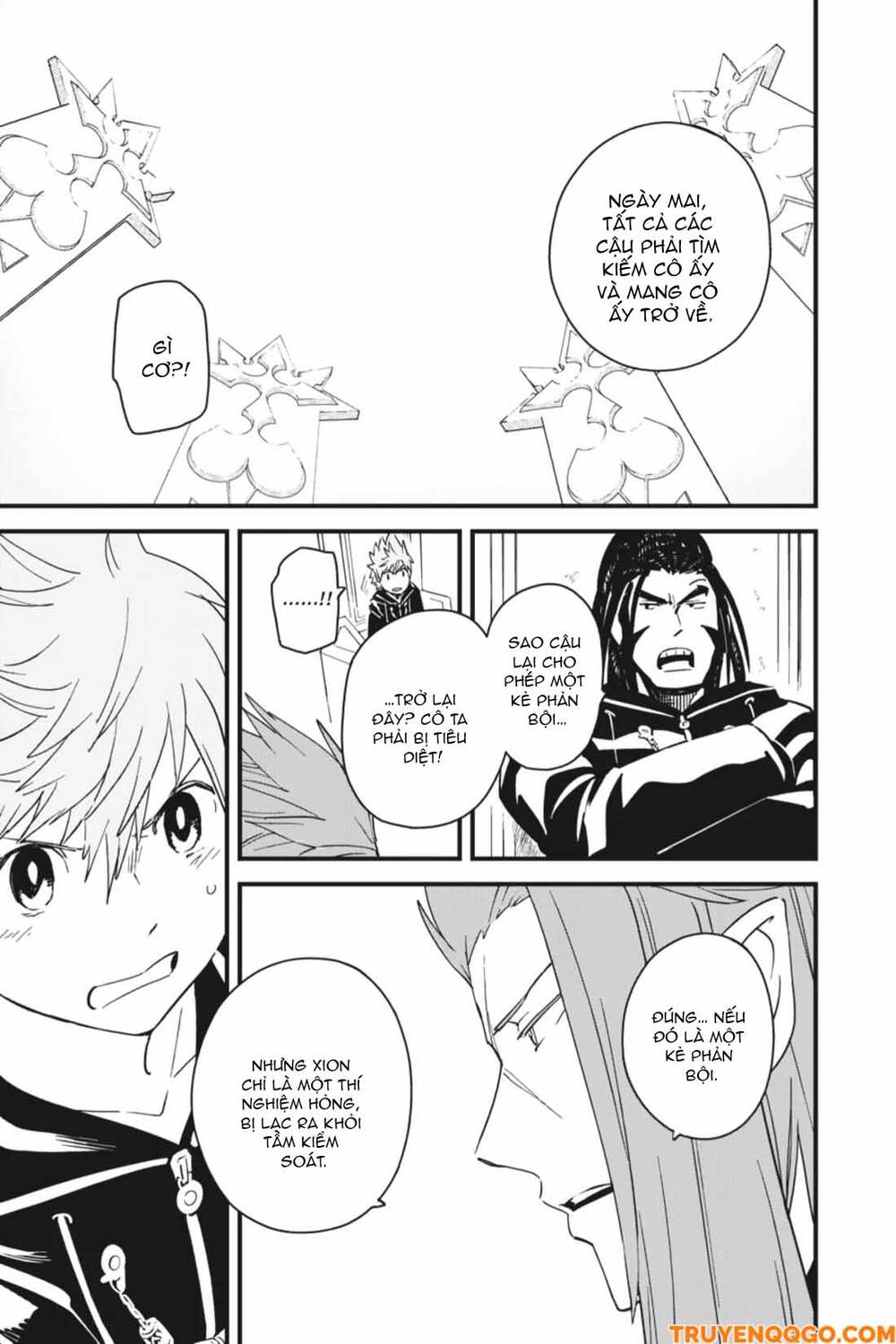 Kingdom Hearts 365/2 Days Chap 32 - Next Chap 33