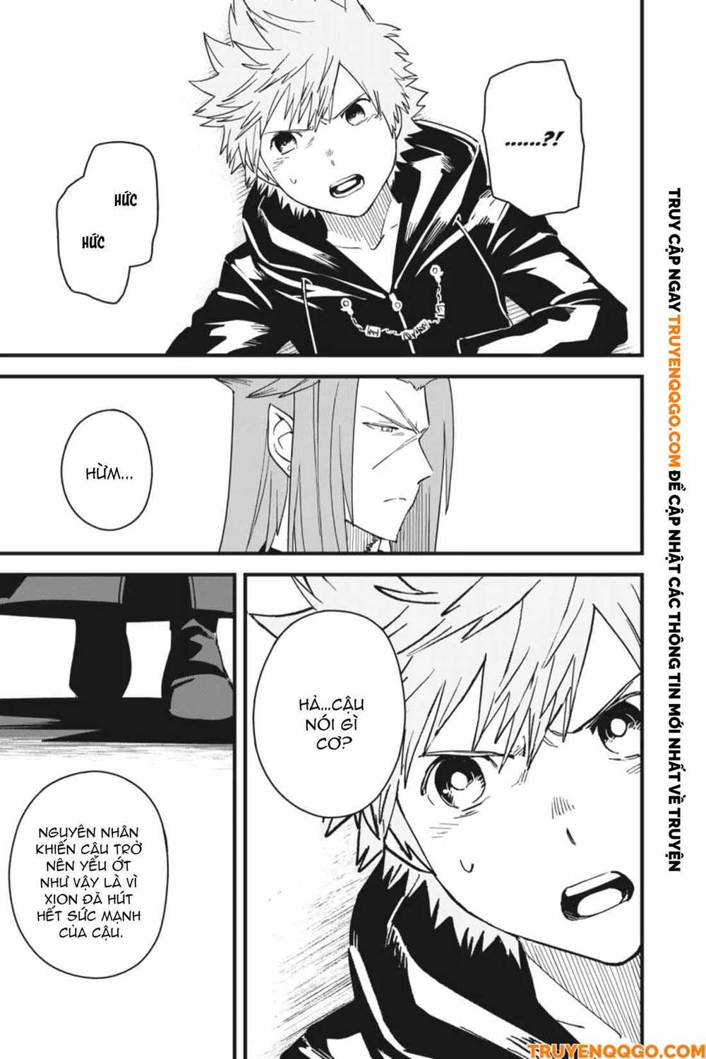 Kingdom Hearts 365/2 Days Chap 32 - Next Chap 33