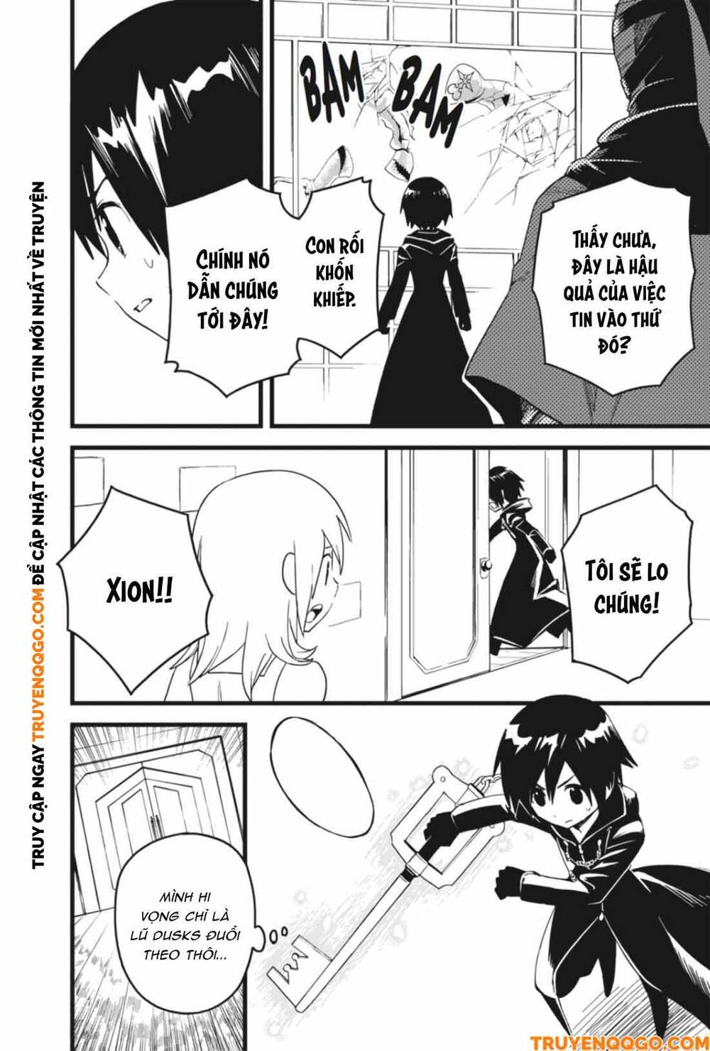 Kingdom Hearts 365/2 Days Chap 33 - Next Chap 34