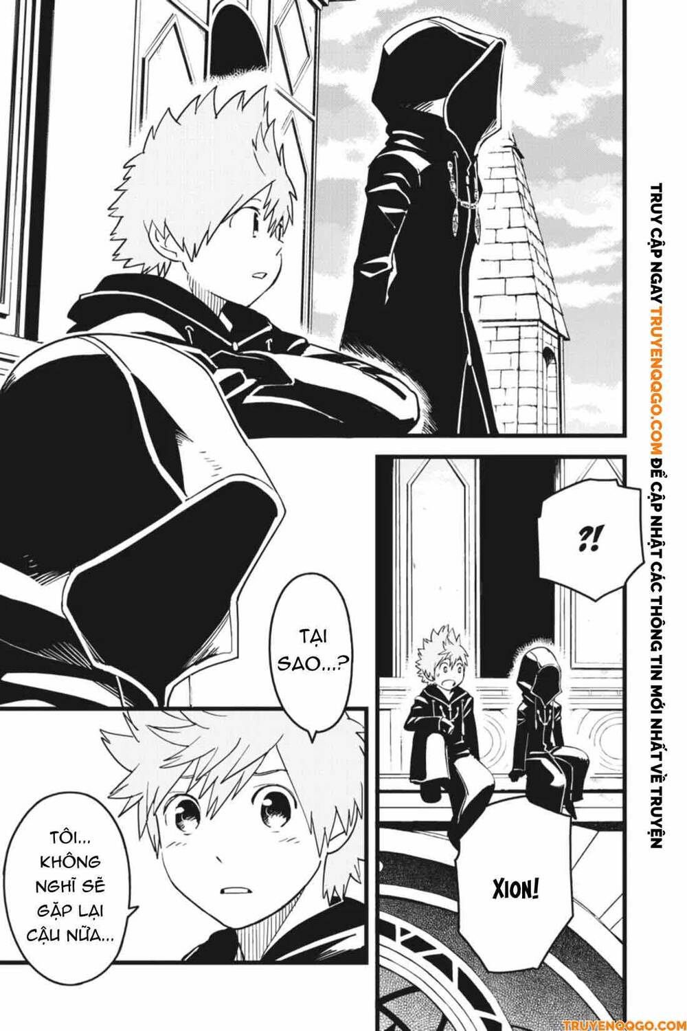 Kingdom Hearts 365/2 Days Chap 34 - Next Chap 35