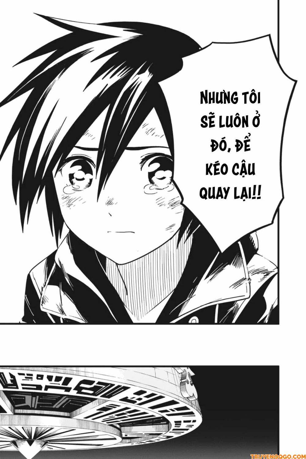 Kingdom Hearts 365/2 Days Chap 34 - Next Chap 35