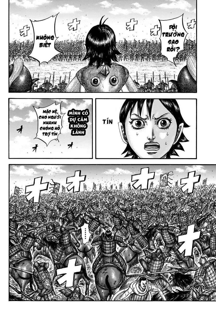 Kingdom - Vương Giả Thiên Hạ Chap 822 - Next Chap 823