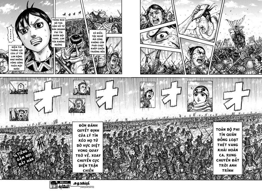 Kingdom - Vương Giả Thiên Hạ Chap 826 - Next Chap 827