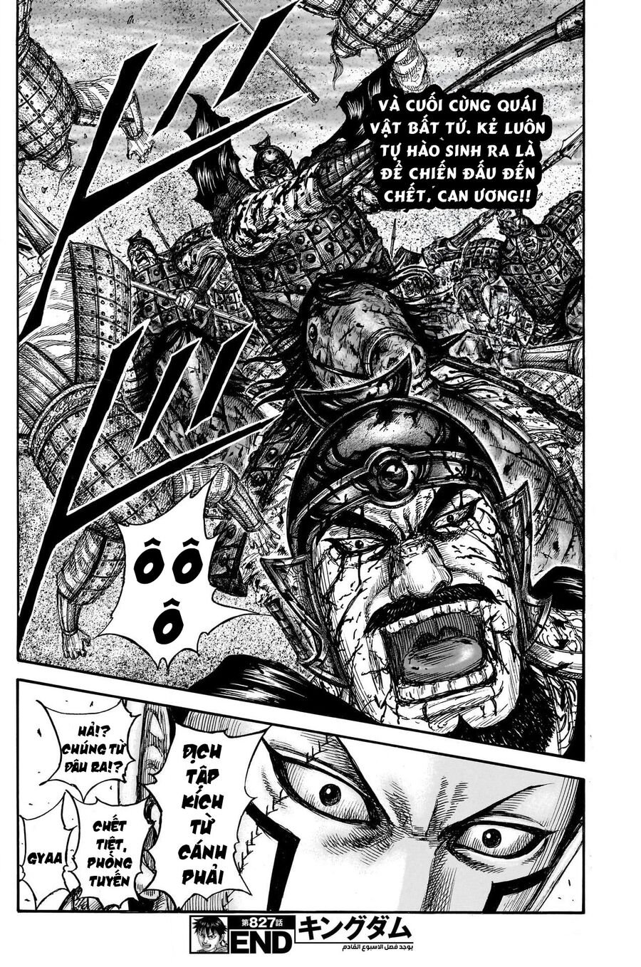Kingdom - Vương Giả Thiên Hạ Chap 827 - Next Chap 828