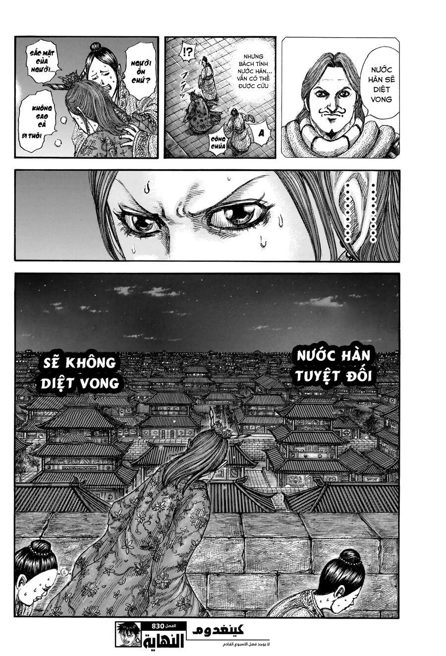 Kingdom - Vương Giả Thiên Hạ Chap 830 - Next Chap 831