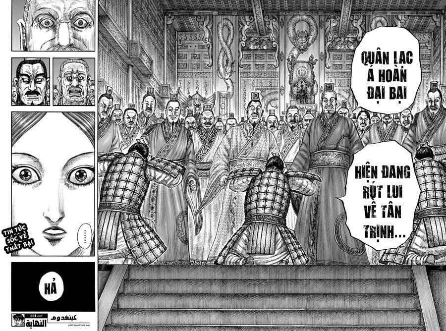 Kingdom - Vương Giả Thiên Hạ Chap 831 - Next Chap 832