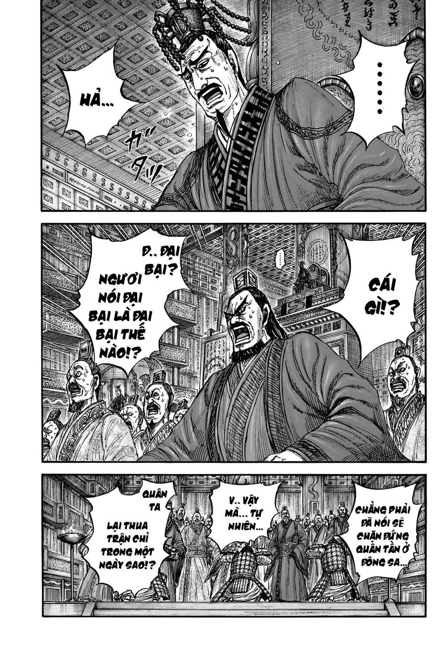Kingdom - Vương Giả Thiên Hạ Chap 832 - Next Chap 833